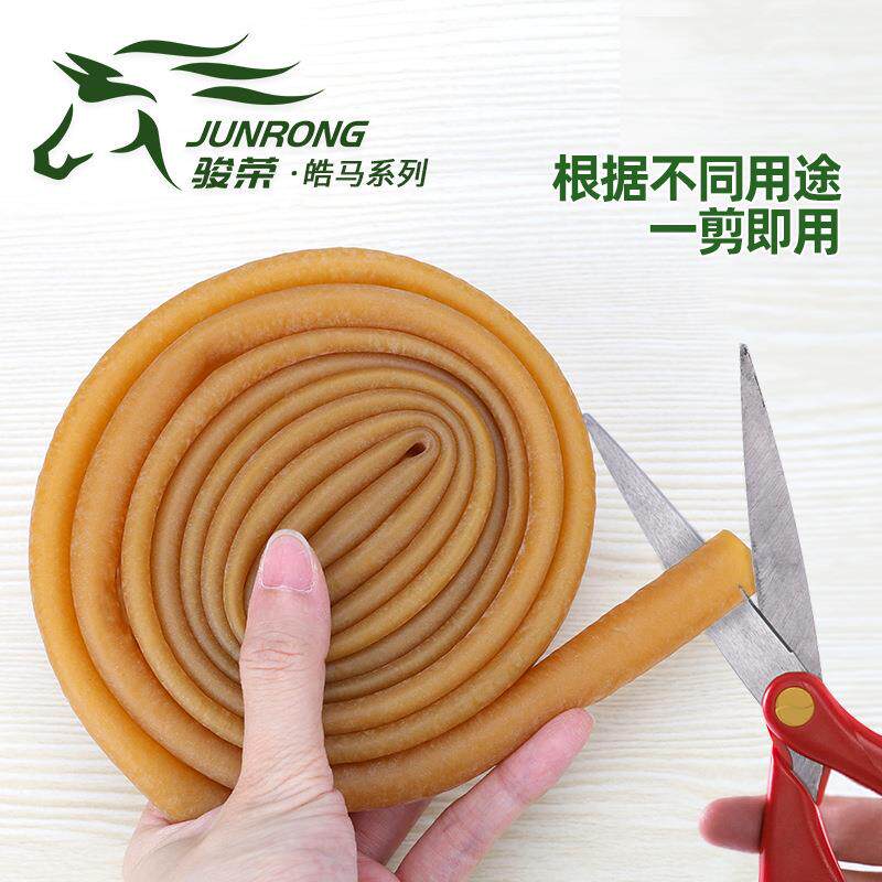 加长橡胶管子高弹力橡皮筋胶圈宽度可自由裁剪牛皮筋弹力管橡皮圈