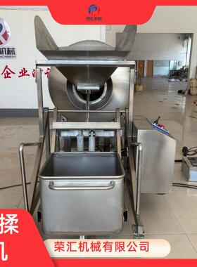 肉制品滚揉加工生产线鸡胸肉鱼肉腌制机快速入味汉堡肉滚揉机