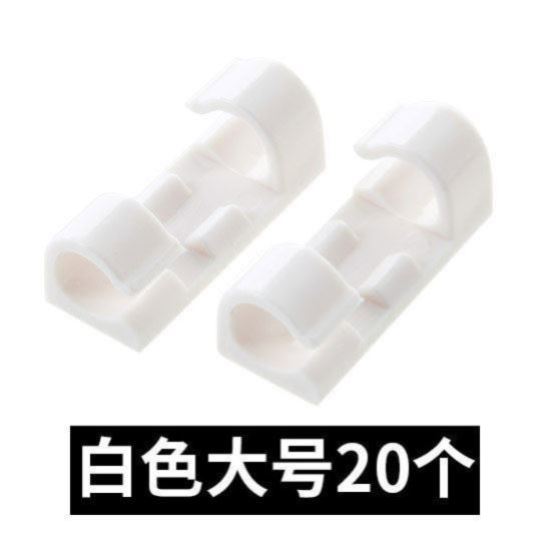 自粘电线理线器墙面固定网线免钉打孔电线夹子卡扣u.