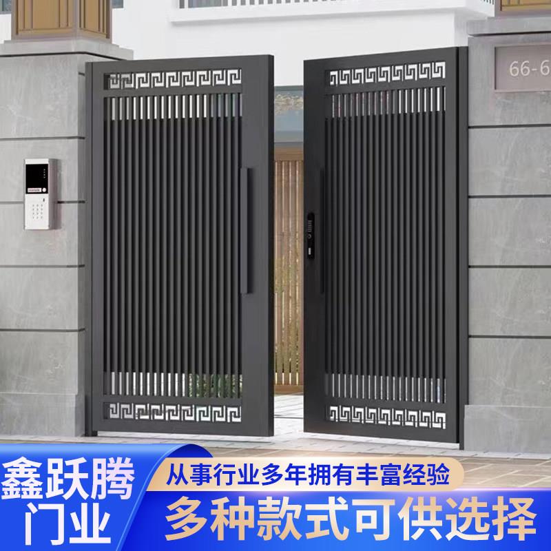 铝艺别墅大门院子围墙电动大门平移门对开门室外花园庭院大门定制