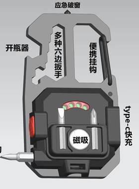 多功能随身灯迷你工作灯钥匙扣灯强光led户外小手电筒便携高亮度