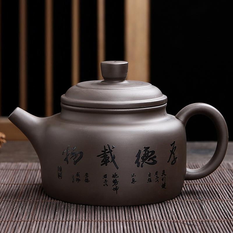 宜兴紫砂壶手工原矿老紫泥 家用功夫泡茶茶壶具套装