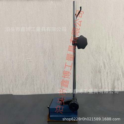 磁力划针盘300mm磁性划线盘带开关划线器划线规高度尺标记规画线