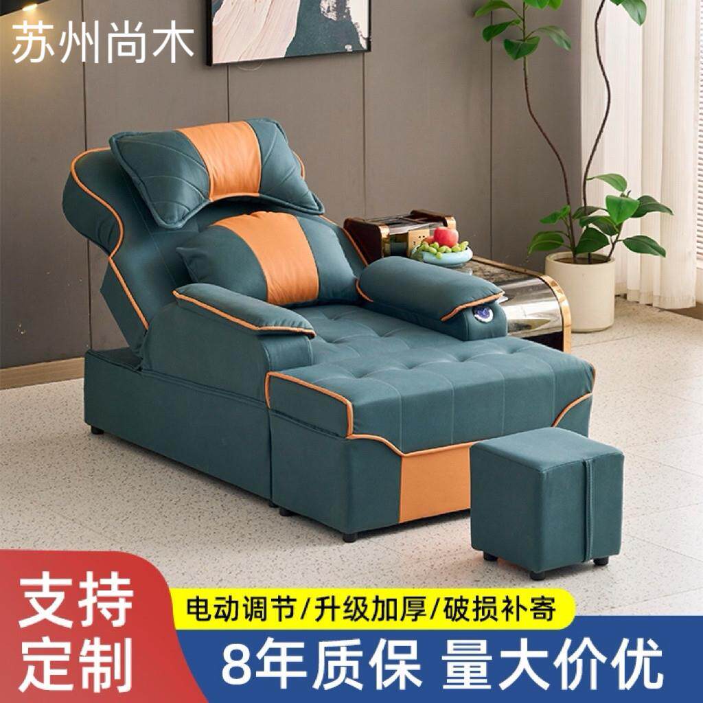 足浴沙发电动按摩床一体炕床洗浴中心大厅休息采耳床足疗沙发电动