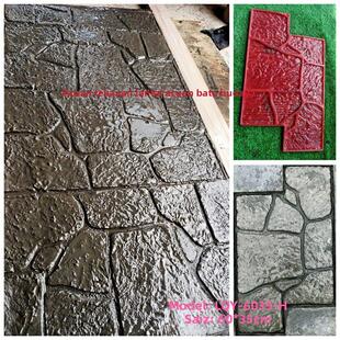 中式水泥压模地坪压花模具 青石板铸造石压膜 文化石墙文化砖包邮