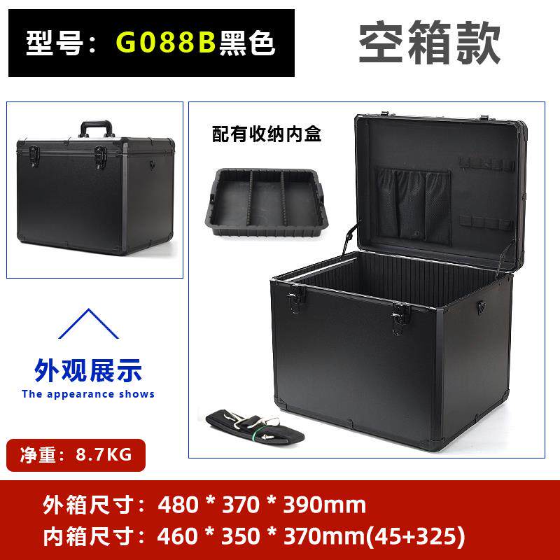 手提铝合金维修工器具箱仪双样品展开示942包装箱隔板层托盘上盖