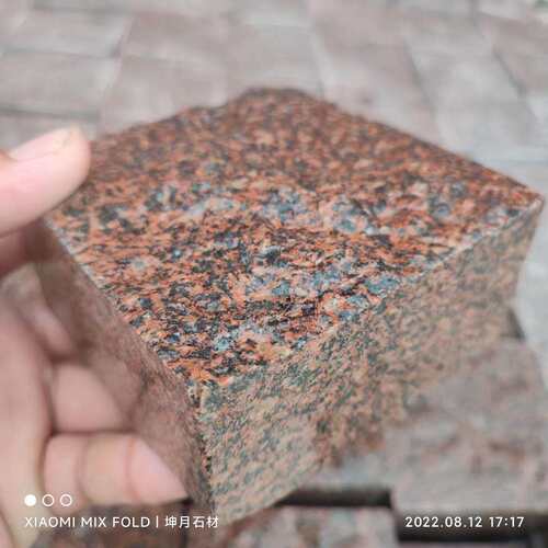 花岗岩贵妃石材/贵妃红马蹄石自然园林广场地铺造型