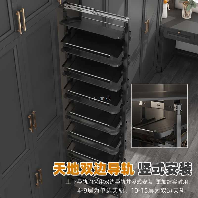 新款直销衣帽间伸缩鞋架鞋柜直拉错层收纳鞋子大容量多功能收纳鞋