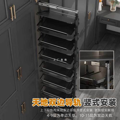 新款直销衣帽间伸缩鞋架鞋柜直拉错层收纳鞋子大容量多功能收纳鞋
