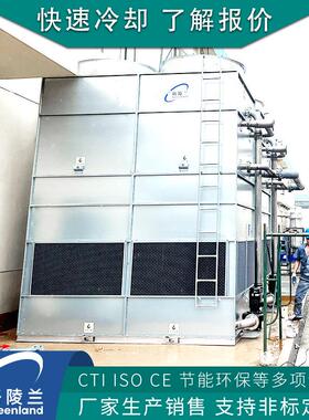闭式冷却塔40t/h 废水冷却设备 蒸发式冷凝器 逆流式冷却塔生产厂
