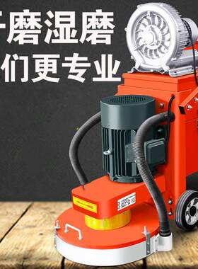 度成三研磨机精德立式研磨机圆盘式研310辊磨机