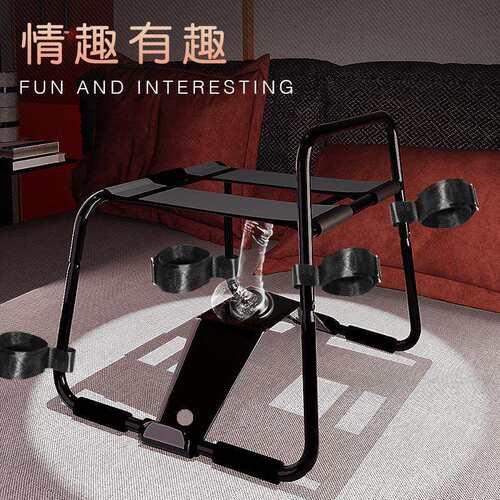 椅道具用品共用床上助爱工具调教用具房趣爱爱椅子