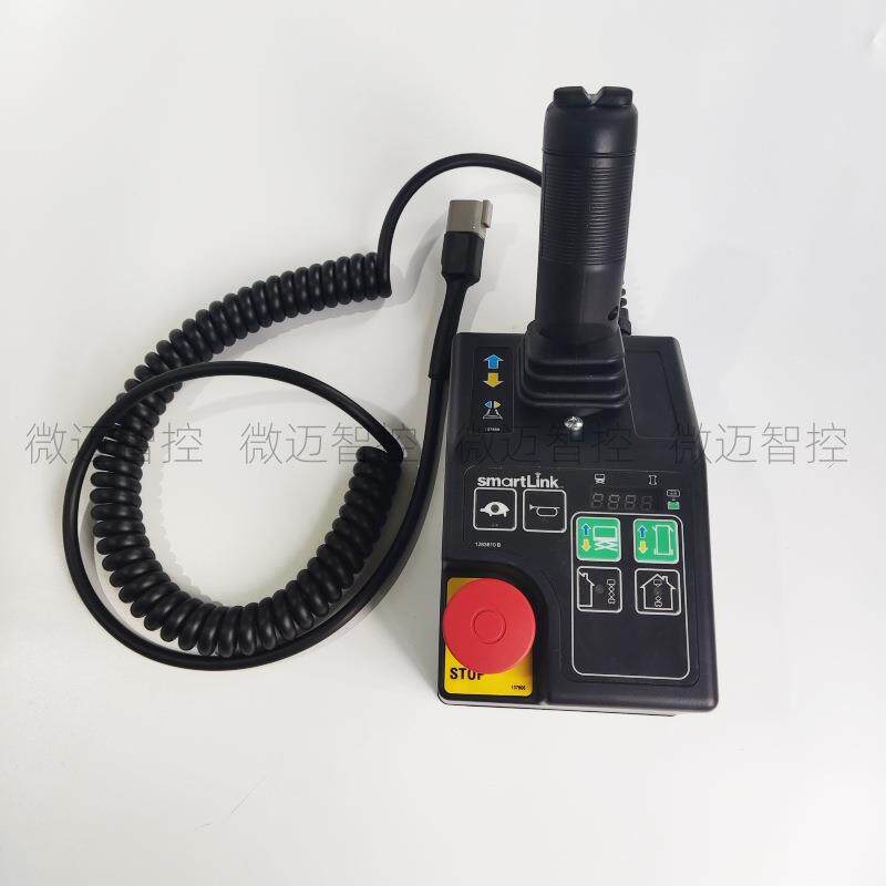 Gee吉尼空6代上控制器手柄升降i机高作业车剪叉车厂n家8888