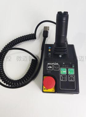 Gni吉尼e6代上控制器手柄升降业机e高空作车剪叉DEN车厂家