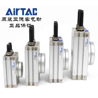 AirTAC 回旋转气缸MSQB HRQ10A HRQ20A HRQ30A HRQ50A满千包邮