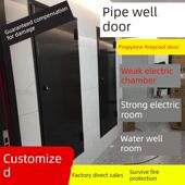 观景水电井门防火门防火通道公寓小区办公楼酒店楼梯间道具层防火
