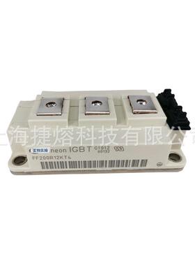 FF650R17IE4全新原装 功率IGBT模块 现货
