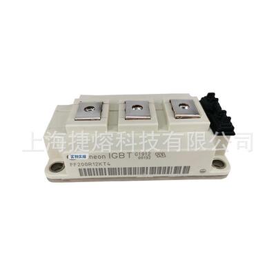 BSM15GD120DN2E3224BSM15GD120DLC全新原装 功率IGBT模块 现