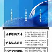 极米当贝坚果遥100寸电抗光电动地拉幕布010寸120寸电动拉线家智用能控