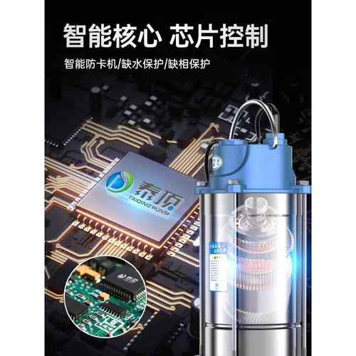 污水220v割泵抽粪泥切浆化粪池泵吸污泵不锈钢潜无品牌/水泵式抽