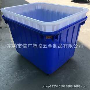 加厚塑料长方形牛筋水箱周转箱大号储水桶养鱼水产养殖泡瓷砖水槽
