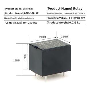 3Ff Jqc 24Vdc 5引脚 1Zs大功率Hf3Ff 024 012 小型电磁继电器12V