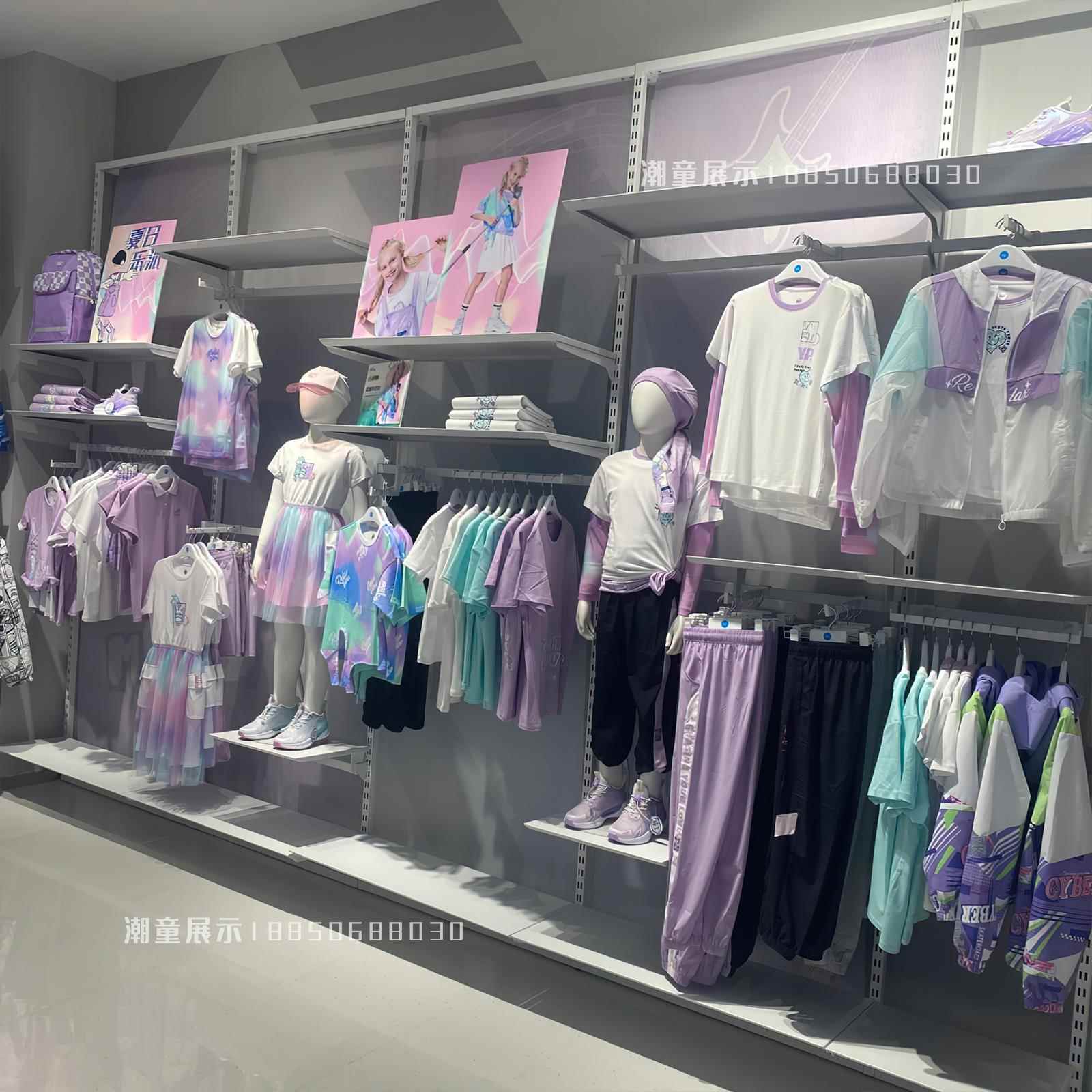 童装店展示架上墙铁艺双层陈列架男女服装货架品牌运动服装锁墙架