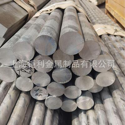 5083-H112铝棒 大厂GB标准5083-H112铝合金棒材 零切大直径400棒