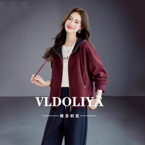VLDOLIYA维多利亚休闲连帽拉链开衫外套女2026春秋新宽松显瘦上衣