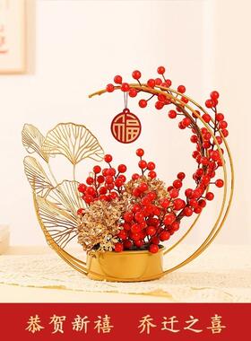 2026马年春节新年乔迁之喜装饰摆件福桶发财红果客厅过年布置用品