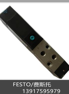 费斯托FESTO 电磁阀 MYH-5/2-M5-L-LED  34309 现货