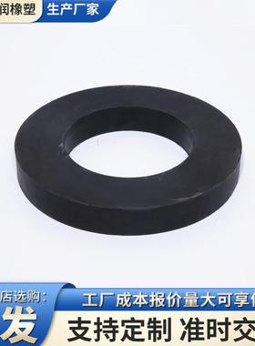 橡胶圈丁晴硅胶密封垫橡胶密封垫圈黑色防滑胶垫片O型防水密封圈