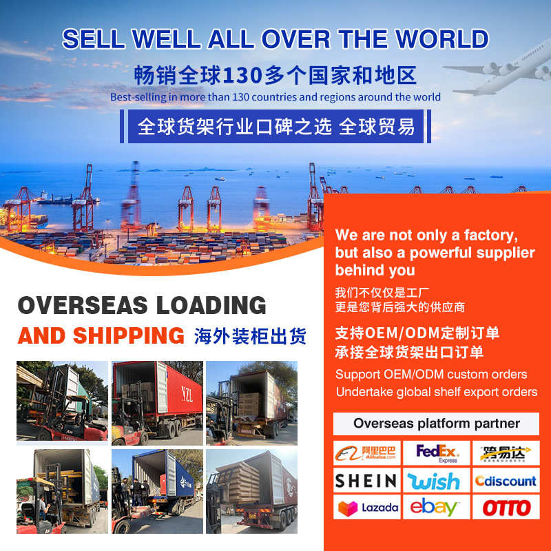 定制金属货架日用百货纸巾展示架铁线商场商超便利店定做陈列架