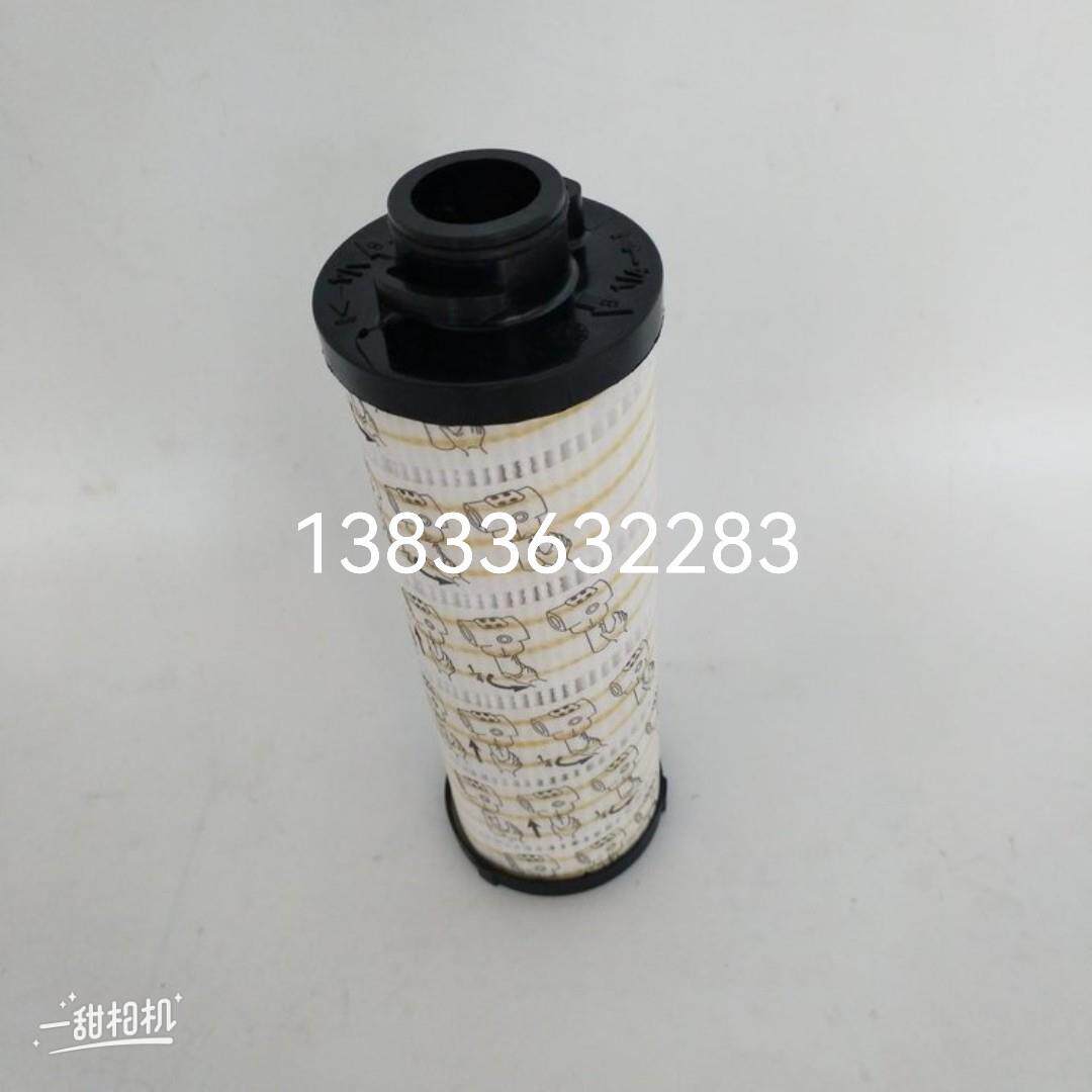 HCG300FCN4Z 油箱过滤循环系统滤芯 4216096 HC8300FKS39H-YC11