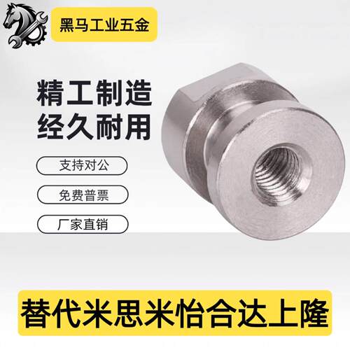 浮动接头WHC61-M5-0.8/M6-1.0/M8-1.25/M10-1.5/M12-L5/6气缸圆头