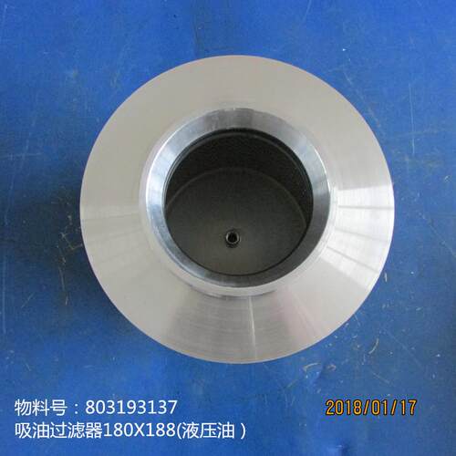 供应徐工XE150W挖掘机配件803193137吸油过滤器180X188(液压油）