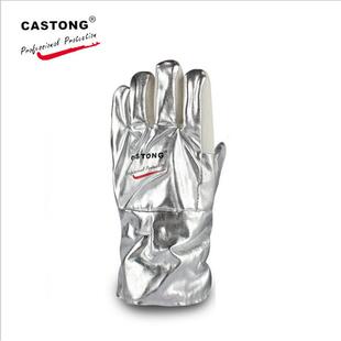 CASTONG卡司顿500度耐高温手套铸造烤炉防烫隔热手套工业工作手套