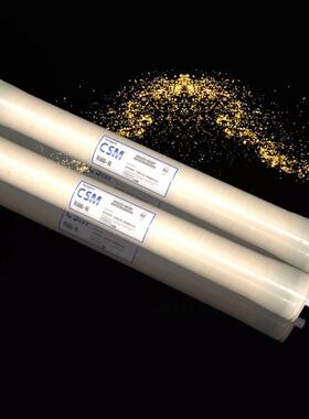 世韩抗污染反渗透膜RE4040-FEN 工业净水设备适配4寸ro纯水膜元件