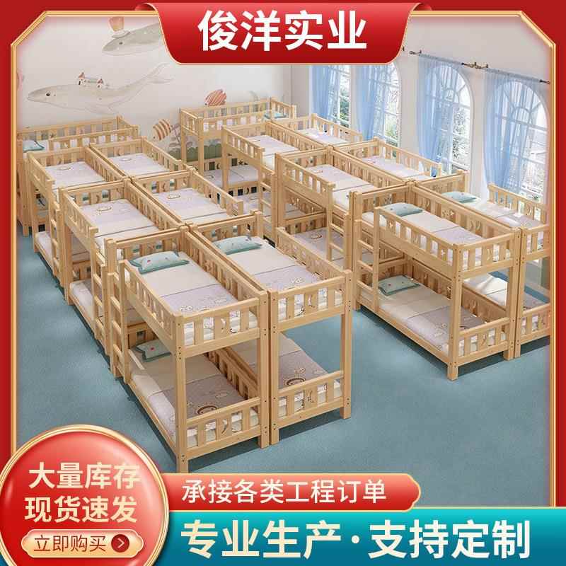 学校宿舍双层床实木上下床小学生托管班午休床幼儿园上下铺实木床