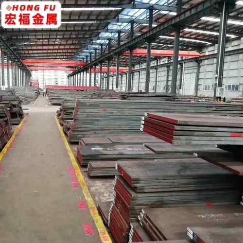 浙江宁波现货预硬型塑料模具钢P40热轧扁钢热轧钢板P40模具钢