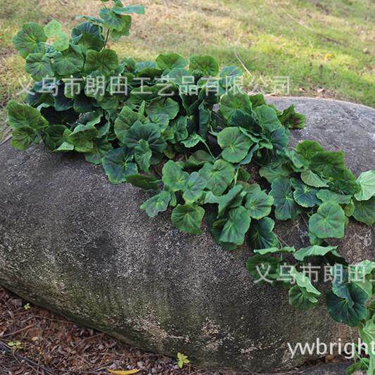 1m海棠叶仿真绿植假藤条室内客厅植物墙配材绢布绿萝壁挂爬山虎装