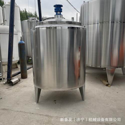 全新不锈钢液体搅拌罐电加热双层搅拌罐发酵罐配液罐循环混合罐