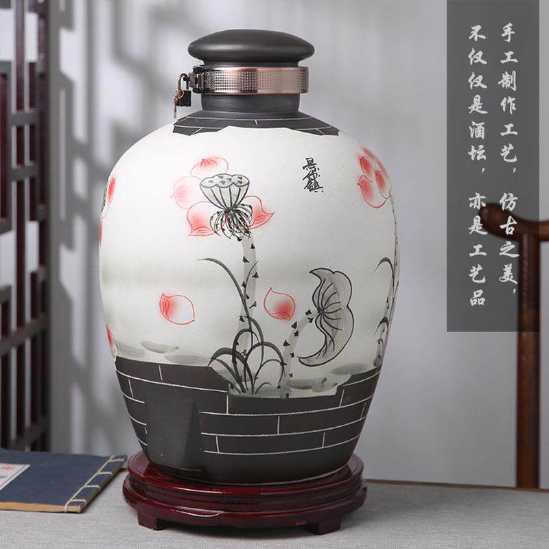 景德镇陶瓷酒坛窖藏空酒坛复古泡酒瓶密封酒罐家用10斤50斤大酒缸
