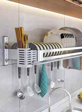 304不锈钢沥水碗架厨房水置物架wv86hI4n槽壁挂式放碗筷洗碗池收