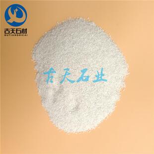 供应白色水洗石景墙施工用水刷石 抿石 白色碎石子 白砂子
