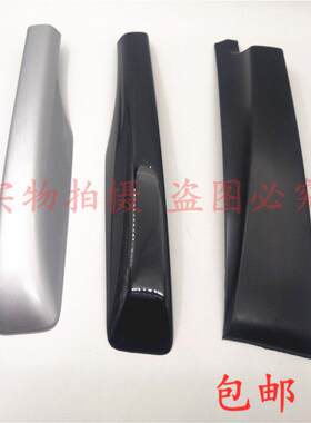 适用现代圣达菲新胜达行李架盖维拉克斯行李架盖车顶行李架塑料饰