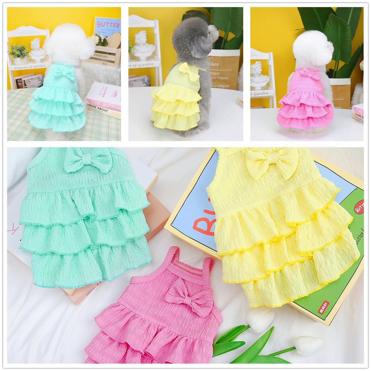 宠物衣服春夏狗新款裙子狗狗服装泰迪小型犬裙子23糖果色层次裙子