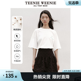 teenieweenie小熊多巴胺短袖t恤棉质宽松白色上衣，ins风女时尚洋气