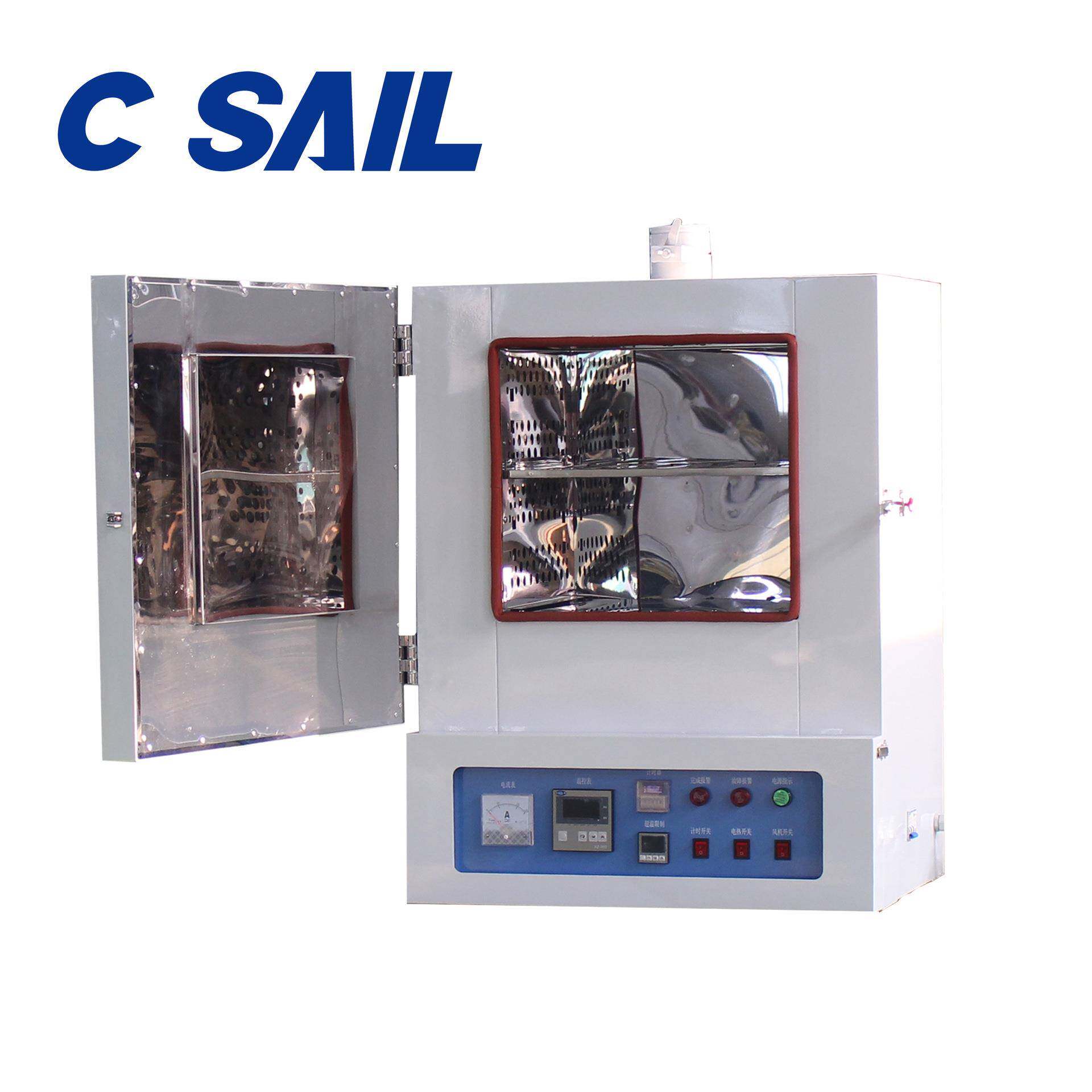 烤漆单门工业烘箱五金塑胶喷涂丝印烘烤箱烘干炉恒温干燥箱电烤箱