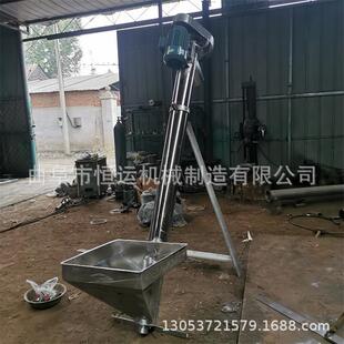 自动递料机干砂电动提升机 螺旋自动上料机管式